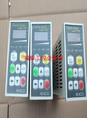 日本EIICO张力控制器 T300K-014拆机功能包好成【询价】