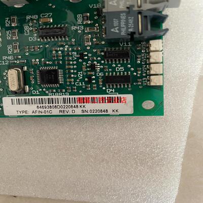 SPASI23 成色不错【询价】