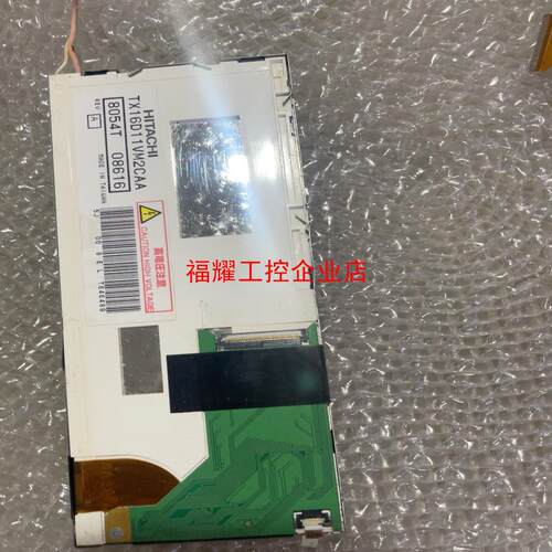 TX16D11VM2CAA【询价】