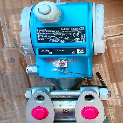 全新E+H恩德斯豪斯压力变送器PMD76-2RUK11E0【询价】