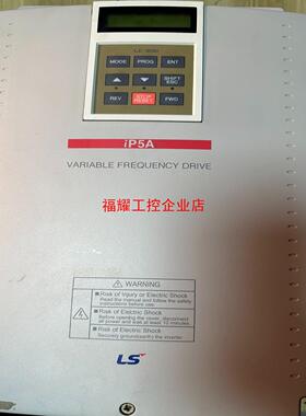 拆机产电iP5A变频器380-75kW-15KW两款有需要【询价】