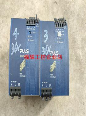 普尔世PULS QS20361 电源  输入100-240【询价】