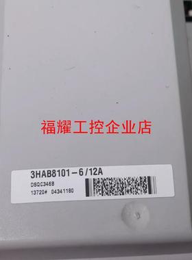 ABB 3HAB8101-612A DSQC346B【询价】
