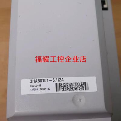 ABB 3HAB8101-612A DSQC346B【询价】