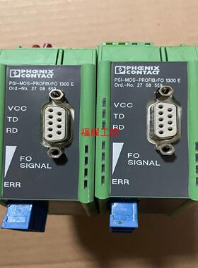 菲尼克斯模块 2708559 PSI-MOS-PROFIB【询价】