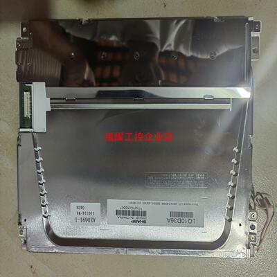 销售原装夏普LQ10D36A工业显示屏包邮【询价】