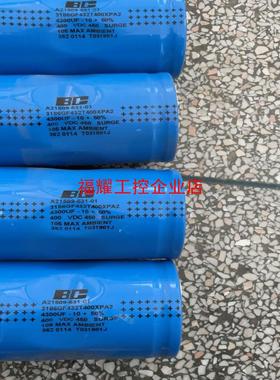 A21509-531-01 400V 4300UF【询价】