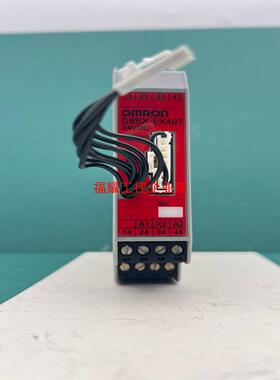 G9SX-EX401-RT 安全继电器模块 实物拍摄所【询价】