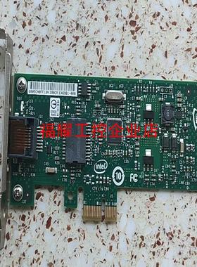 拆机原装intel EXPI9301CTBLK 893647【询价】