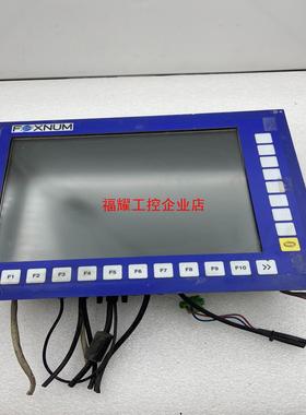 台湾赐福 FOXNUM人机界面 1A01520500-G0【询价】