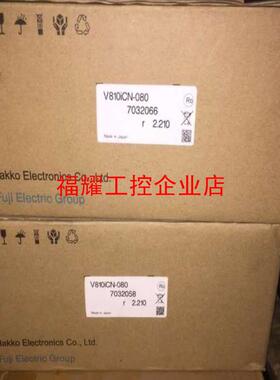 V810ICN-080 全新富士触摸屏 V810ICN-08【询价】