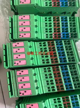 2862945 IB IL 24 DO 8-PACSN 实【询价】