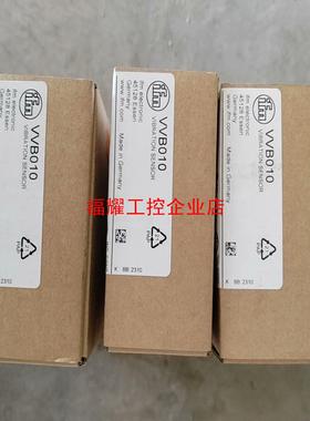 全新原装正品 IFM易福门 VVB010 振动传感器实物拍【询价】