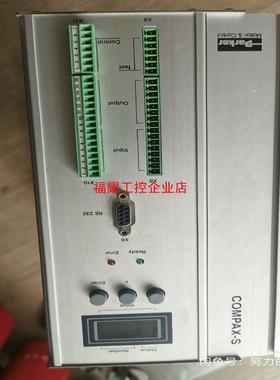 COMPAX-S 驱动器 二手拆机正品 包好成色如【询价】