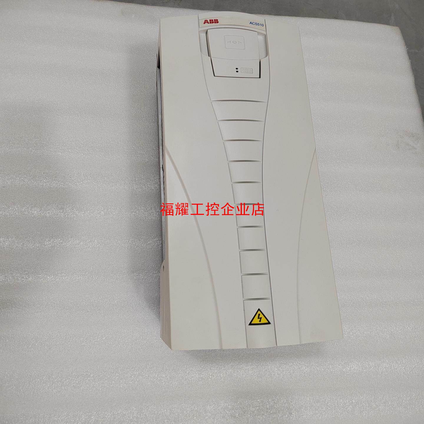 ABB变频器99新适合装柜充新质保2年用不了保退换AC【询价】
