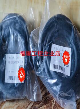 三菱MR-J3ENCBL-A1-H【询价】