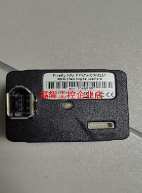 Point Grey FFMV-02M【询价】