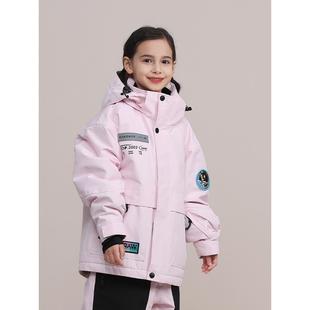 新款儿童滑雪服外套粉色女童单板加厚保暖防水防风透气滑雪服上衣