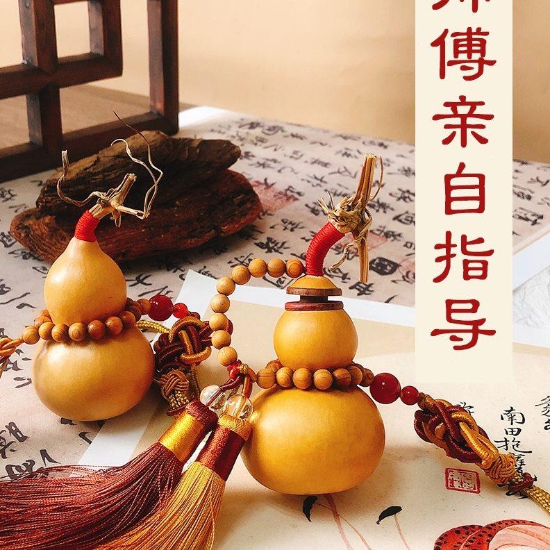 天然真小葫芦五帝钱挂件摆件镇宅招财化解开口大门对入户门窗客厅
