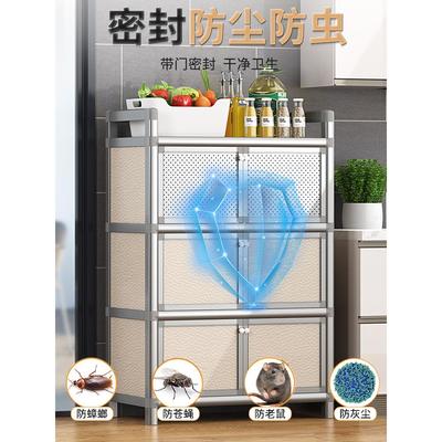 碗柜家用厨房置物架落地多层储物多功能小型收纳橱柜带门2023新款