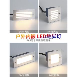 地脚灯户外防水踢脚灯广场楼梯踏步灯庭院花园台阶墙角壁灯 嵌入式