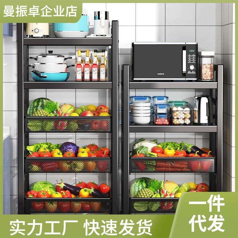 不锈钢厨房置物架落地多层家用浴室小推车蔬菜篮收纳架子用品大蔄