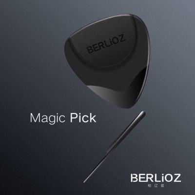 BERLIOZ柏辽兹吉他拨片电木吉他民谣指弹盒装学生pick套装配件