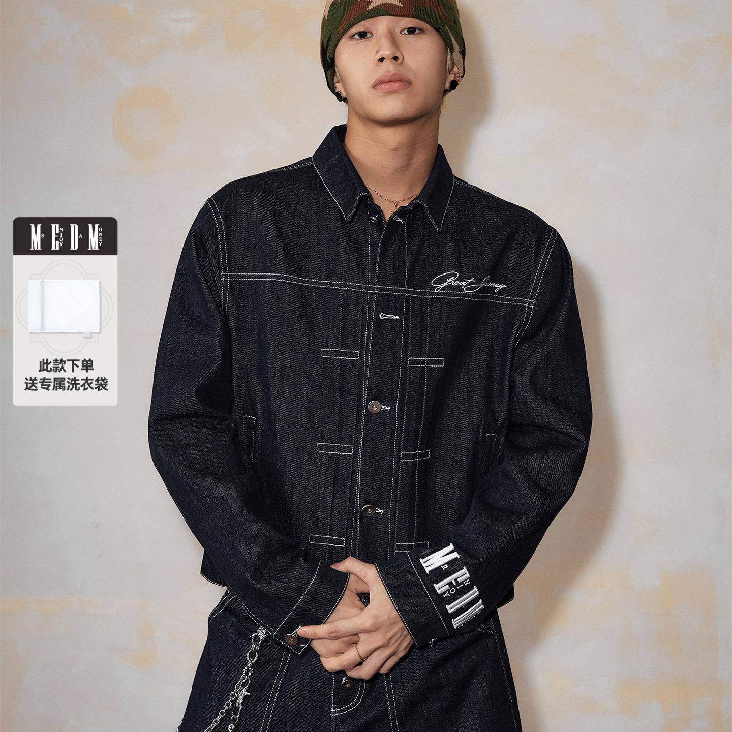 MEDM 原牛基础套装袖口字母刺绣休闲外套潮流宽松翻领牛仔夹克男