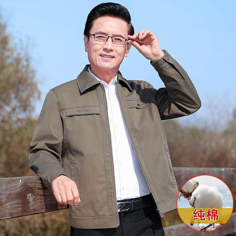 纯棉中老年男士夹克爸爸春装外套爷爷老人休闲上衣春秋款衣服宽松