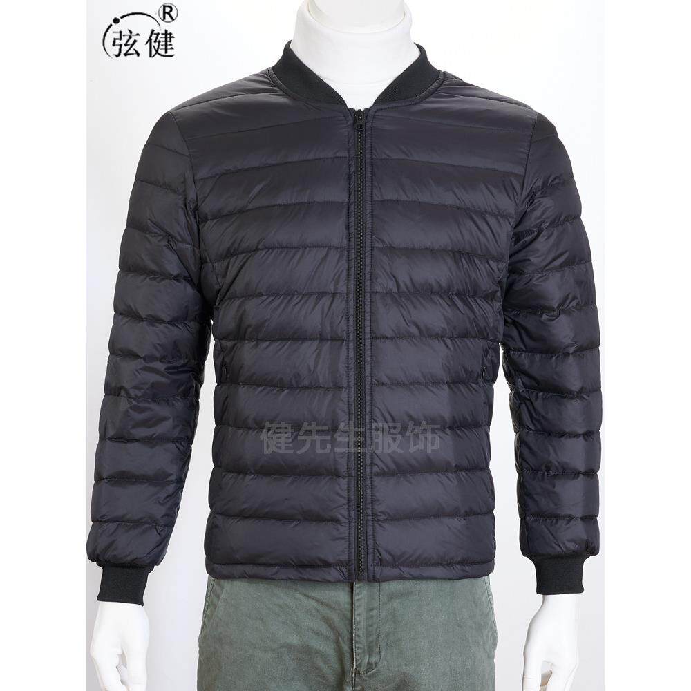 仙剑超轻羽绒服男士冬暖鸭羽绒中老年轻便短羽绒服男士内衣裤
