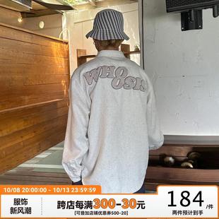 （不知其名）毛绒贴布小香风长袖衬衫衬衣外套春秋情侣女