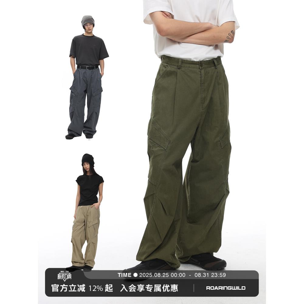 roaringwild a arch 咆哮野兽 宽松裤子美式工装裤伞兵裤军绿色男