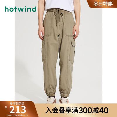 2024年秋季男士韩版潮酷束脚工装裤直筒显瘦休闲裤男裤