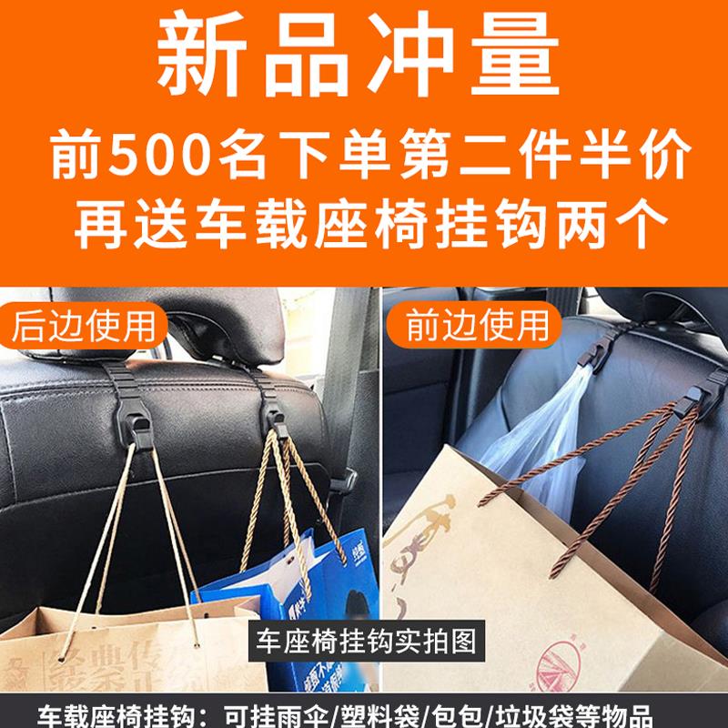 征途C25 C150流动电子狗云升级底座通用固定架行车记录仪吸盘支架