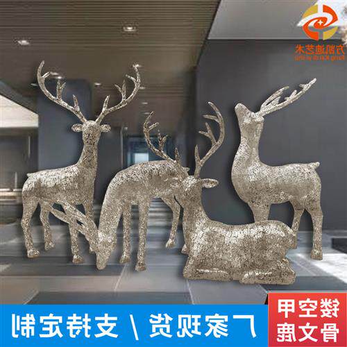 厂家直供铁艺镂空鹿雕塑广场主题公园绿地摆件装饰户外夜景发光鹿