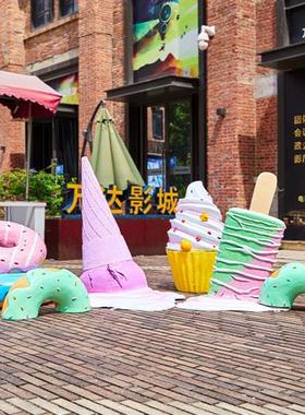 玻璃钢仿真冰淇淋棒棒糖雕塑户外马卡龙美陈商场甜品模型蛋糕摆件