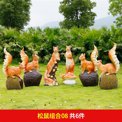 仿真松鼠玻璃钢雕塑户外小区绿化动物园林小品装饰摆件动物工艺品