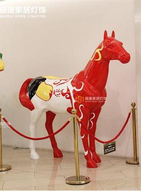 创意彩绘马摆件大型玻璃钢雕塑酒店KTV落地装饰艺术卡通乔迁开业