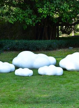 户外仿真玻璃钢云朵雕塑园林景观售楼部草坪不锈钢秋千装饰大摆件