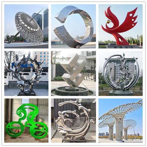 户外大型不锈钢雕塑定制厂家玻璃钢雕塑商场公园小区景观园林摆件