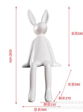 户外卡通大白兔玻璃钢雕塑艺术摆件酒店会所大厅室内大型兔子装饰
