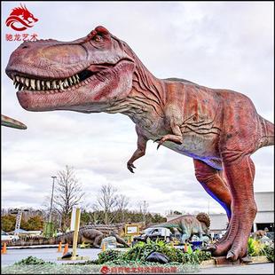 活体恐龙模型大型会动会叫机械恐龙动态雕塑仿真霸王龙展览定制