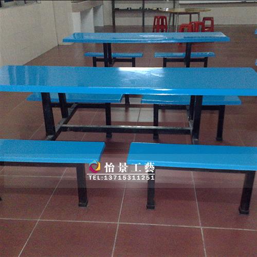 厂家玻璃钢餐桌椅八人位彩色餐桌椅圆形餐桌椅现货直销