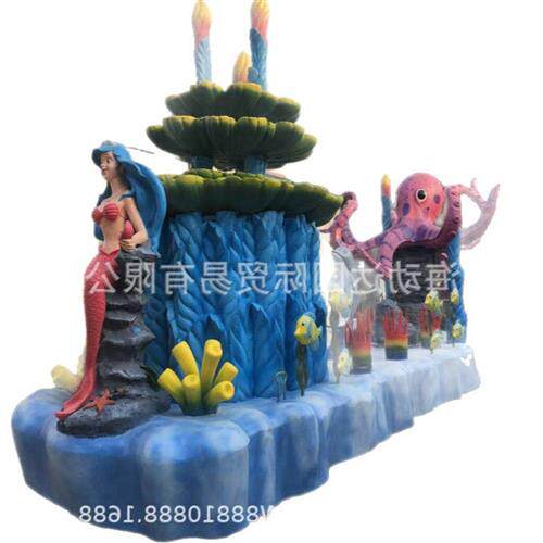 玻璃钢海洋彩车巡游彩车花车巡游大型园区巡游车游乐设施