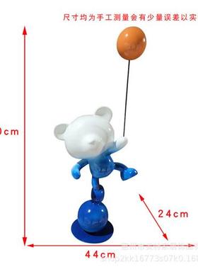 现代轻奢卡通小熊摆件客厅电视柜旁玄关样板间气球熊装饰创意雕塑
