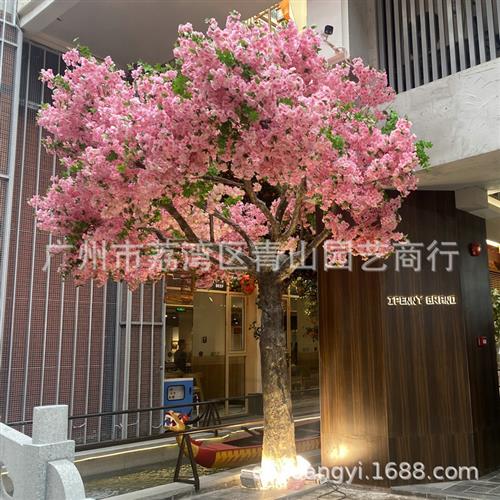 大型仿真樱花拱门形大型假树摄影舞台装饰道具仿真植物樱花假