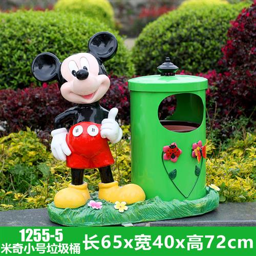 户外花园庭园创意卡通垃圾桶摆件玻璃钢小长颈鹿唐老鸭米老鼠雕塑