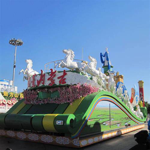 巡游花车户外创意广场园林游乐园场所节日广告宣传玻璃钢彩船