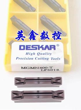 数控切槽刀片MGMN200/250/300/400-T LF6018切断