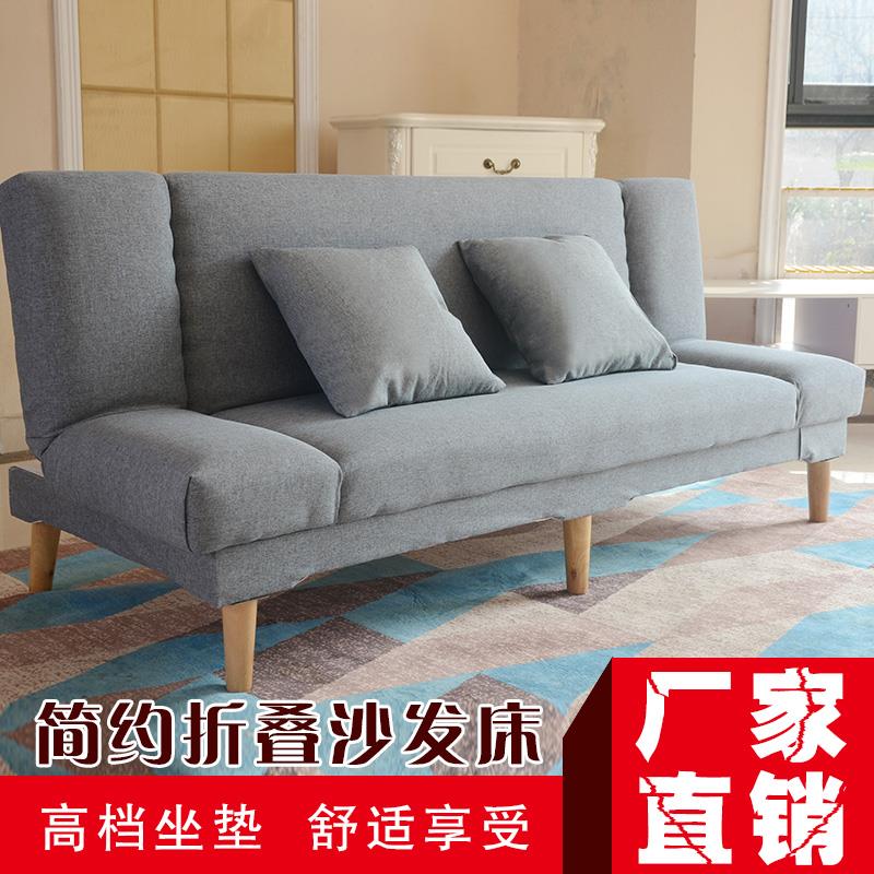 简易折叠床沙发床两用租房客厅欧式三人座布艺懒人午休沙发小户型